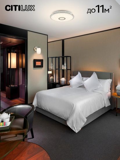 CL703A30G Старлайт Хром Смарт RGB Св-к