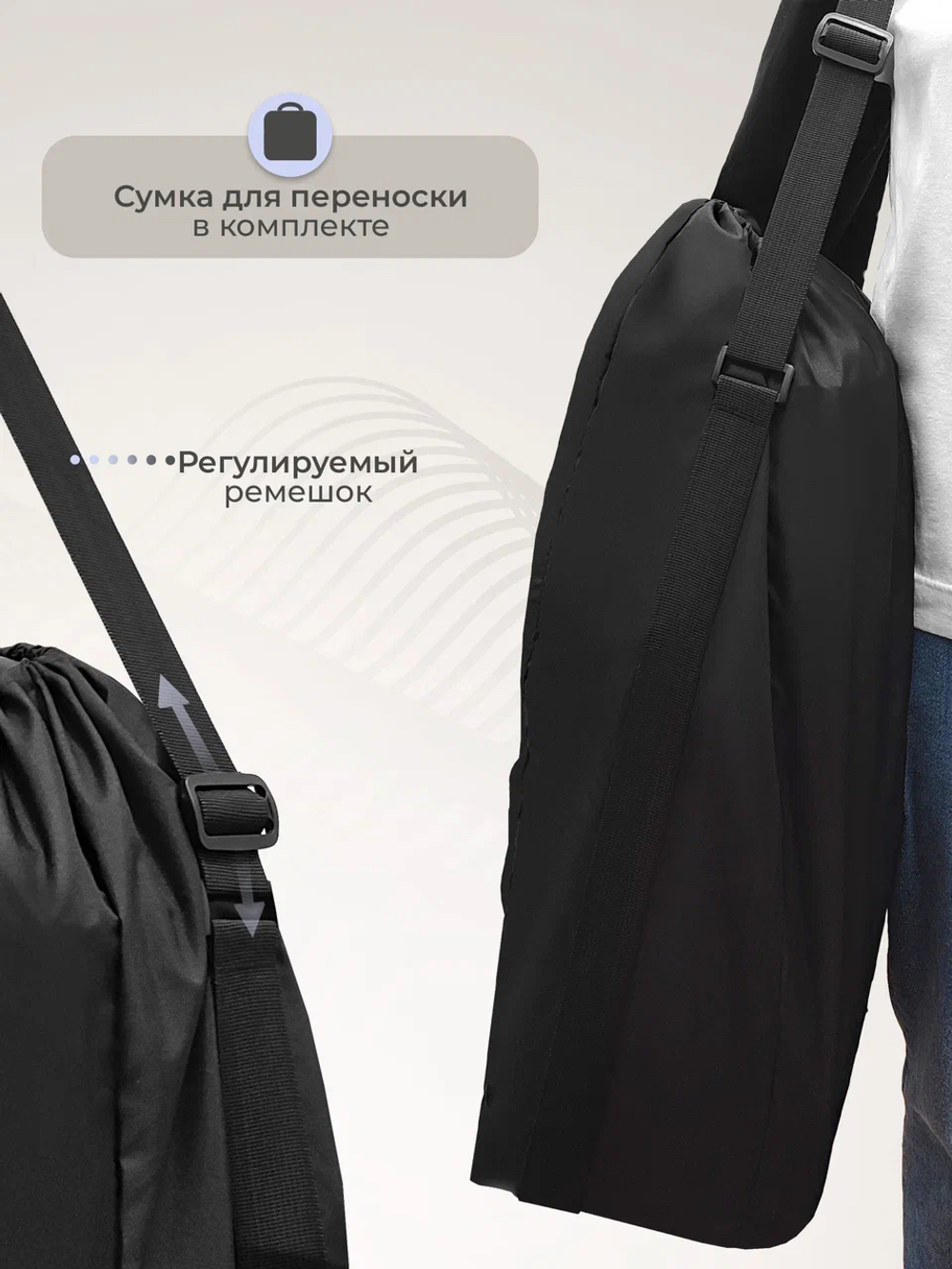 Коляска прогулочная Sweet Baby SBL Aura Plus Basic Black