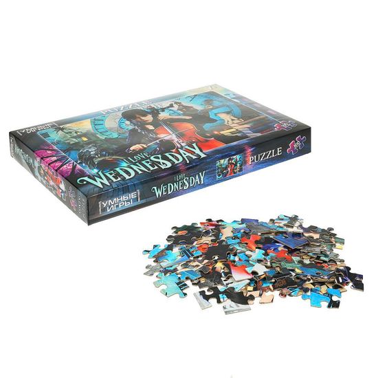 Пазлы классические в коробке. I love Wednesday. 160 деталей. 285х190х33 мм. Умные игры
