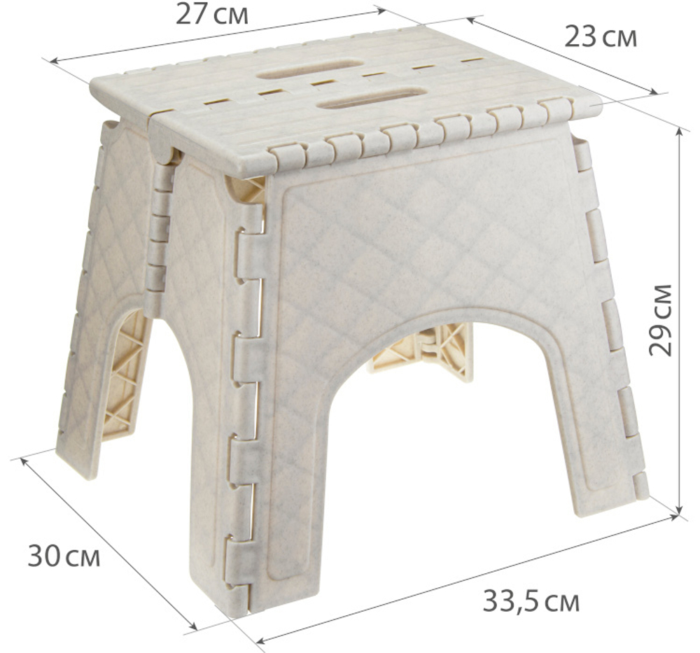 Табурет универсальный складной М2297