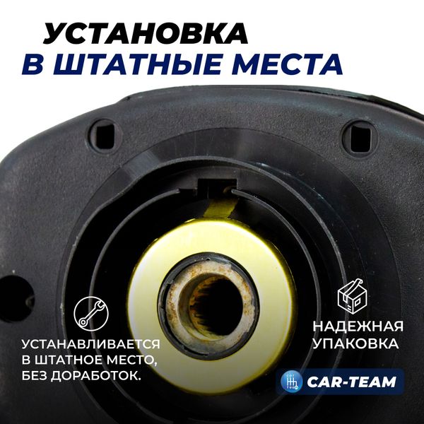 Руль анатомический "Барс GT" ВАЗ 2101, 2105, 2106, 2107, Нива 4Х4 со ставками черный лак