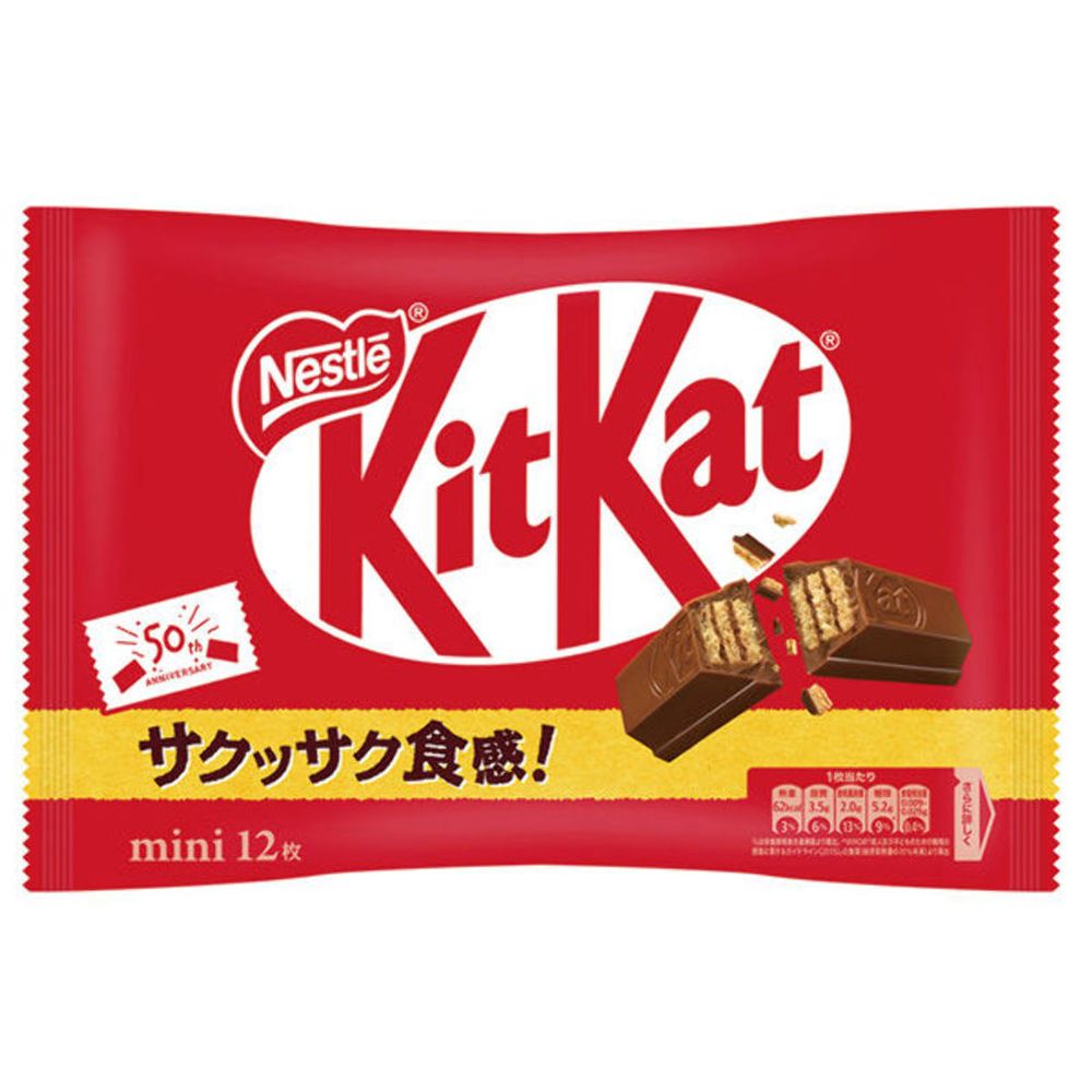 Шоколад Kit Kat классический, 127,6 гр. 1/12