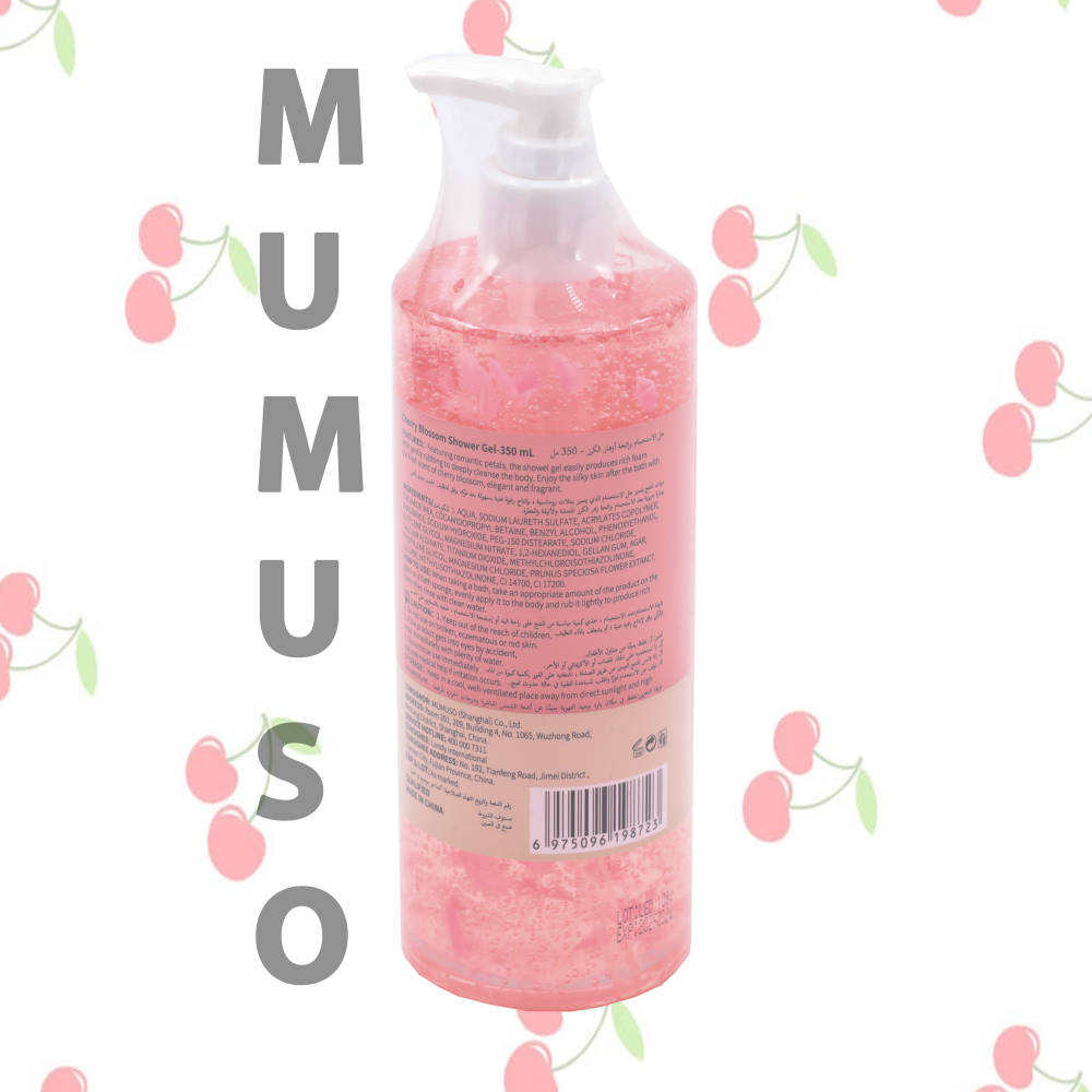 Mumuso лепестки вишни гель