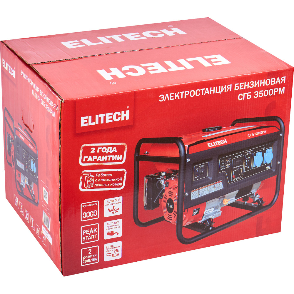 Электростанция ELITECH СГБ 3500 РМ
