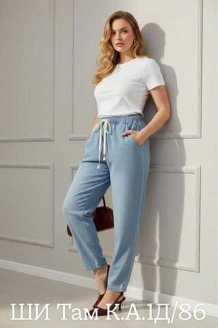 Джинсы 4145323 (0651867444) Fabrika