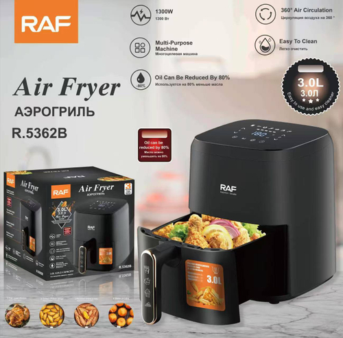 Аэрогриль RAF Air Fryer R.5362B (3 л.)