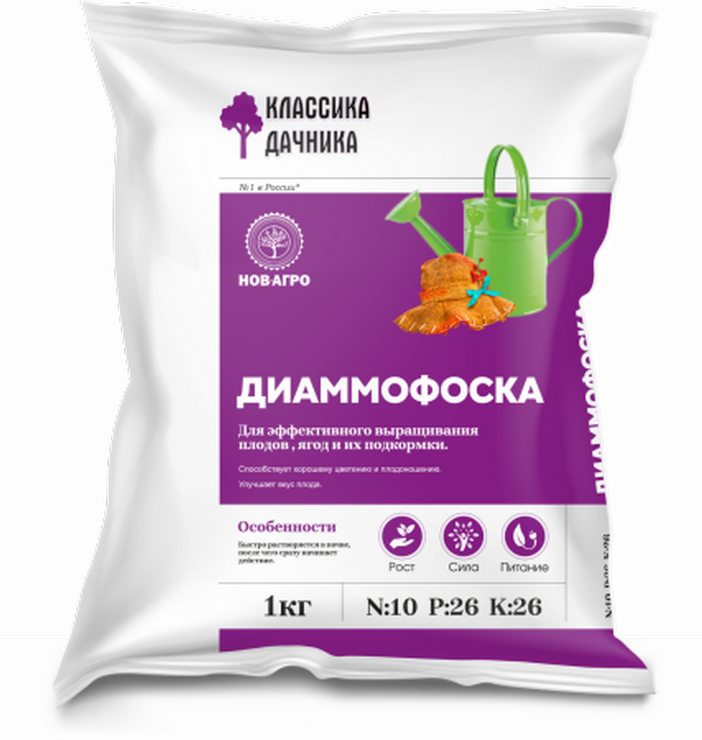 Удобрение Диаммофоска 3кг