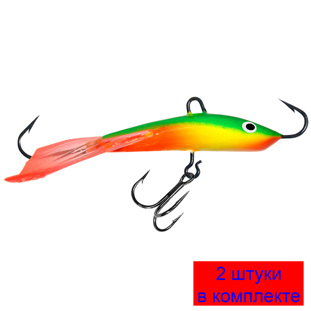 Балансир рыболовный CLASSIC-7 74mm 2 штуки 16 г.