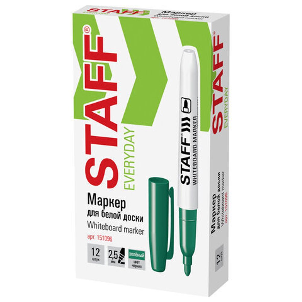 Маркер стираемый для белой доски ЗЕЛЕНЫЙ, STAFF "EVERYDAY", 2,5 мм, тонкий корпус, 151096
