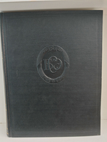 Большая Советская Энциклопедия, в 51 томе. Том 31 (олонхо - панино)