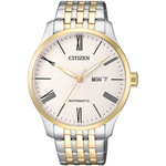 Японские мужские наручные часы Citizen NH8354-58A