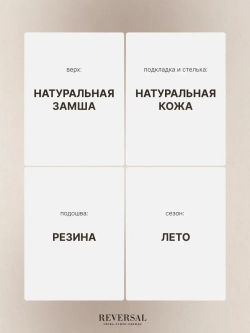 5128-907R/Босоножки женские