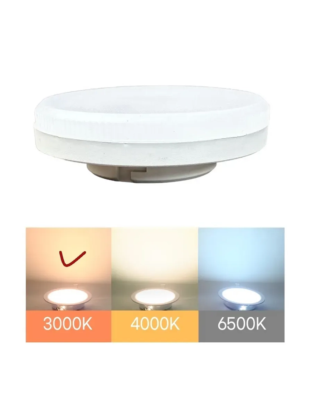 Светодиодная LED лампа GX53 8W тёпл. 3шт