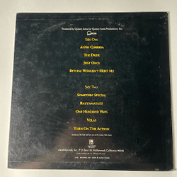 Винтажная виниловая пластинка LP Quincy Jones The Dude (Japan 1984) (No Obi)