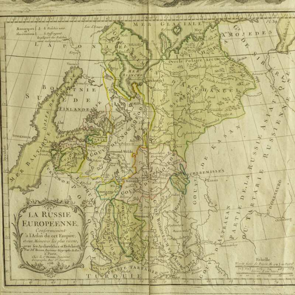 Карта «LA RUSSIE EUROPÉENNE» («Европейская часть России»)