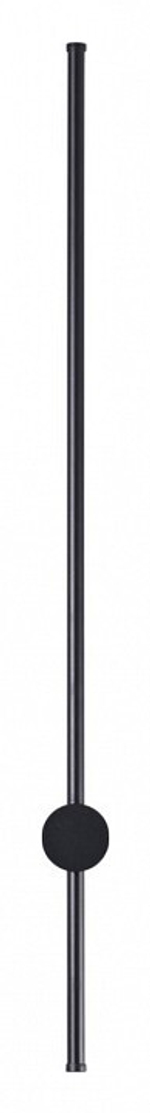 Бра Lumion Ledio 5677/12WL