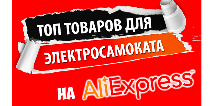 Наше первое видео с рекомендациями