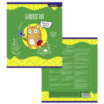 Тетрадь предметная 24л. А5 "Биология " со справочным материалом, скрепка, мелованный картон (стандарт), блок офсет, Alingar "Умный котик"