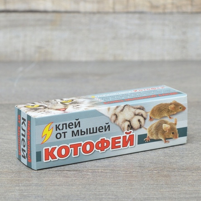 Клей Котофей 60г НОВЫЙ