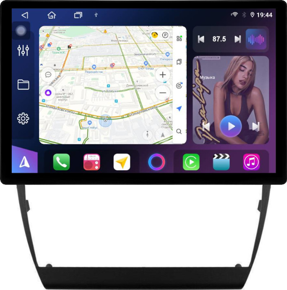 Магнитола для Audi A6 C5 2001-2004 - FarCar BX877 монитор 13" 2K QLED на Android 13, TS10, 6+128, CarPlay, 4G SIM-слот