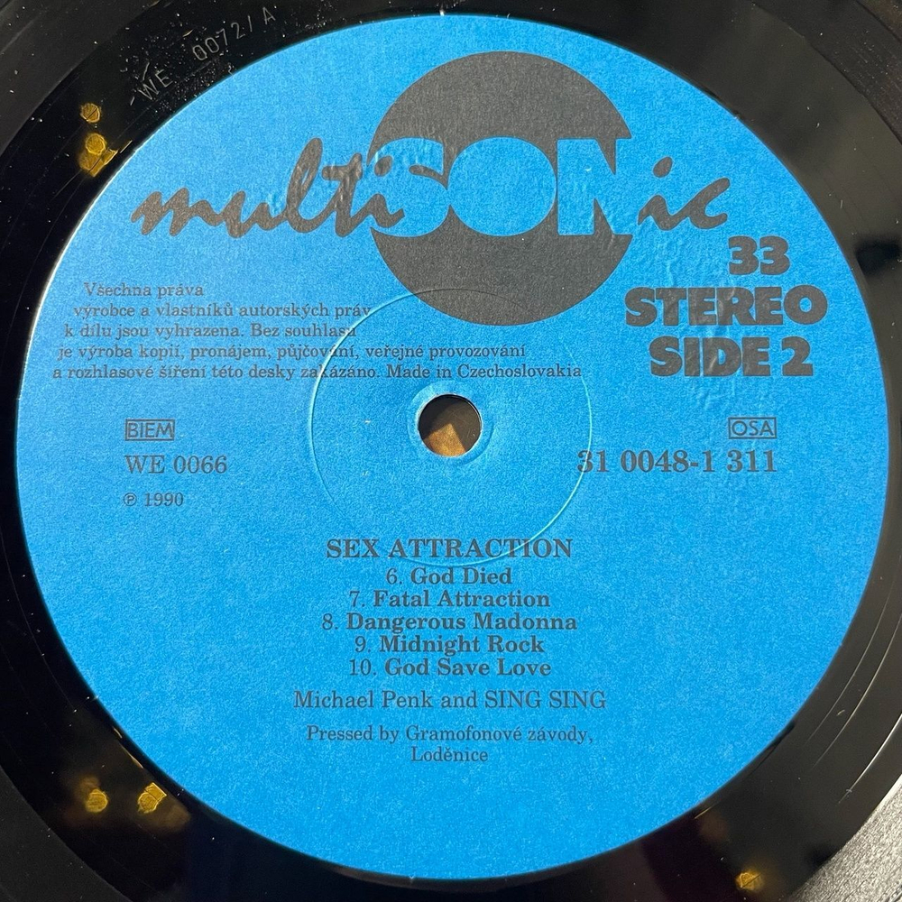 Винтажная виниловая пластинка LP Sing Sing Sex Attraction (Чехословакия 1991)