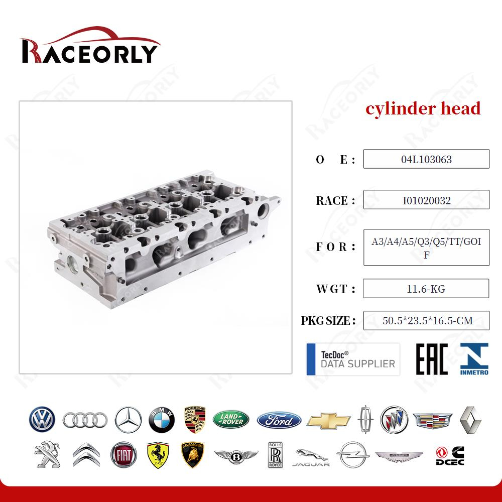 Головка блока цилиндров (голая) VAG 1.6 - 2.0 TDI