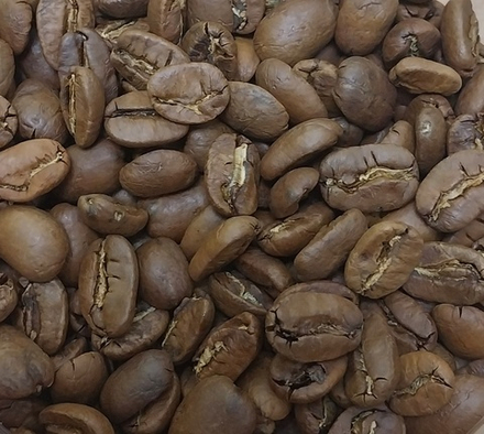 КОФЕ В ЗЕРНАХ Никарагуа Марагаджип 100 гр