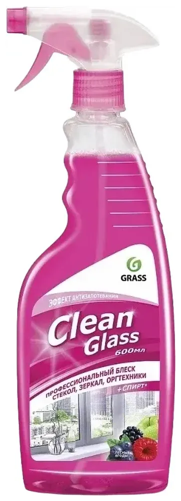 Средство для мытья окон и поверхностей 600 мл Grass Clean Glass