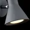 Спот FR4308-WL-01-GR Кларис GU10x1 Freya fr4308-wl-01-gr