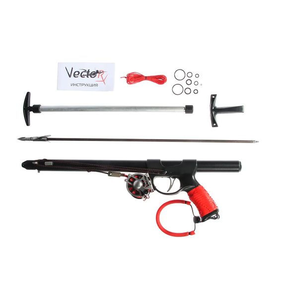 Ружье пневматическое подводное Vector (Вектор) Prime 550 со смещенной рукоятью 2/3 (комплект)