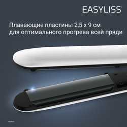Выпрямитель для волос Rowenta Easyliss Pure Collection SF1628F0