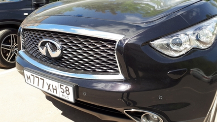 Решетка радиатора 2017 хром Infiniti QX70 FX37 FX50 FX30d