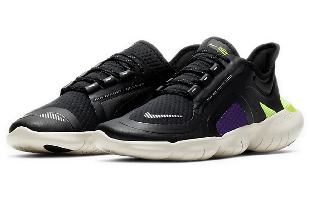 Nike Free Rn 5.0 Shield Hyper Sneakers