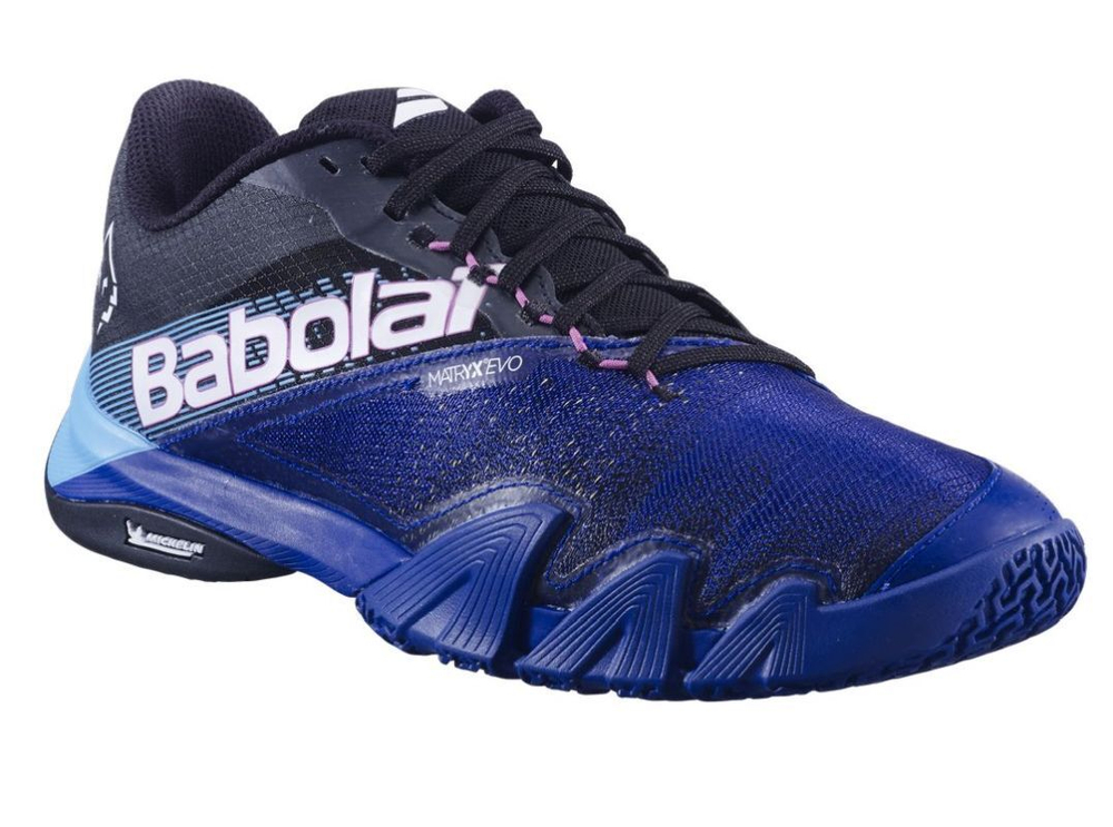 Мужские кроссовки для Падел Babolat Jet Premura 2 Lebron - black/mazarine blue