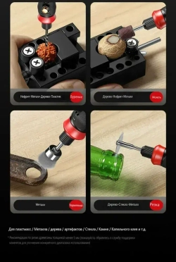 5000-19500r 4,2 В Беспроводная электрическая дрель Гравировальный станок Перезаряжаемый инструмент Микро-роторный гравер