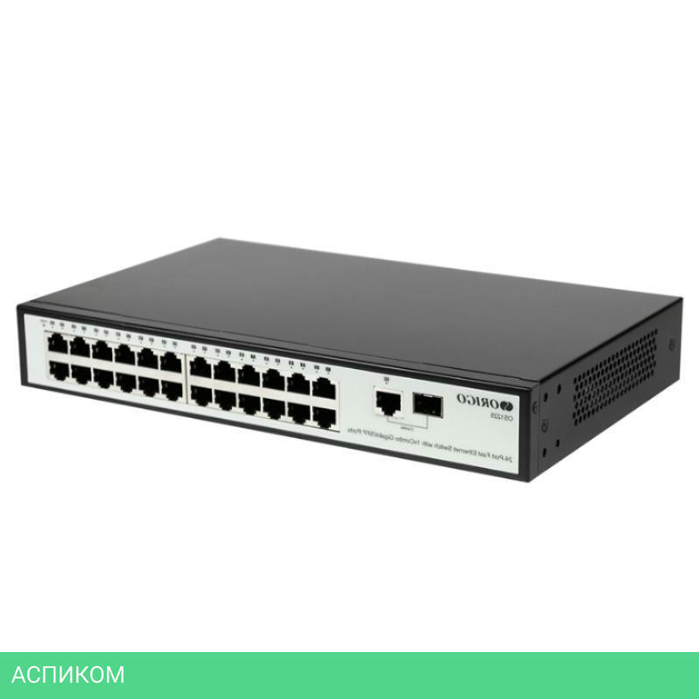 Коммутатор Origo OS1225/A1A