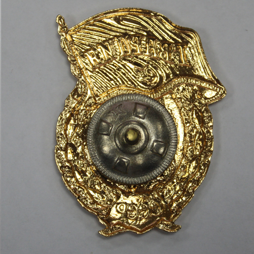 Знак Гвардия СССР латунь