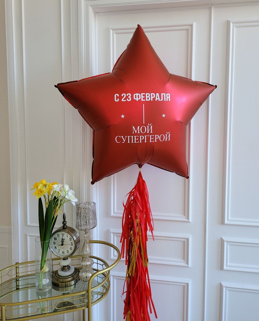 Звезда 91 см красный сатин с надписью на 23 февраля №5296 
