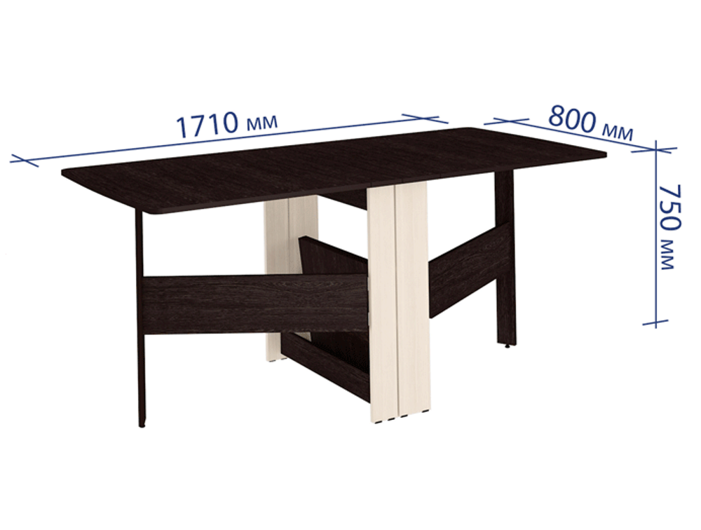 Колибри-12.2 (DaVita) Стол-книжка (венге/кобург)