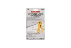 Инструмент для зачистки и обрезки кабелей REXANT HT-302 RG-58, RG-59, RG-6, RG-11 12-4016-4