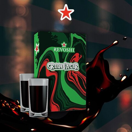 Revoshi - Green Jager (50г)