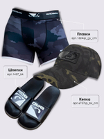 Плавки/Боксеры мужские Bad Boy серый камуфляж