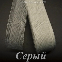 Регилин мягкий, Серый