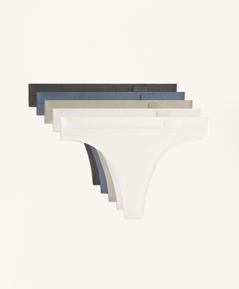 OYSHO Набор из 5 бесшовных трусов-стрингов, светло-бежевый