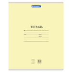 Тетрадь 18 л. BRAUBERG КЛАССИКА NEW клетка обложка картон желтая (40 штук в упаковке)