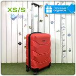 Ручная кладь Freedom Model One, Красный, S