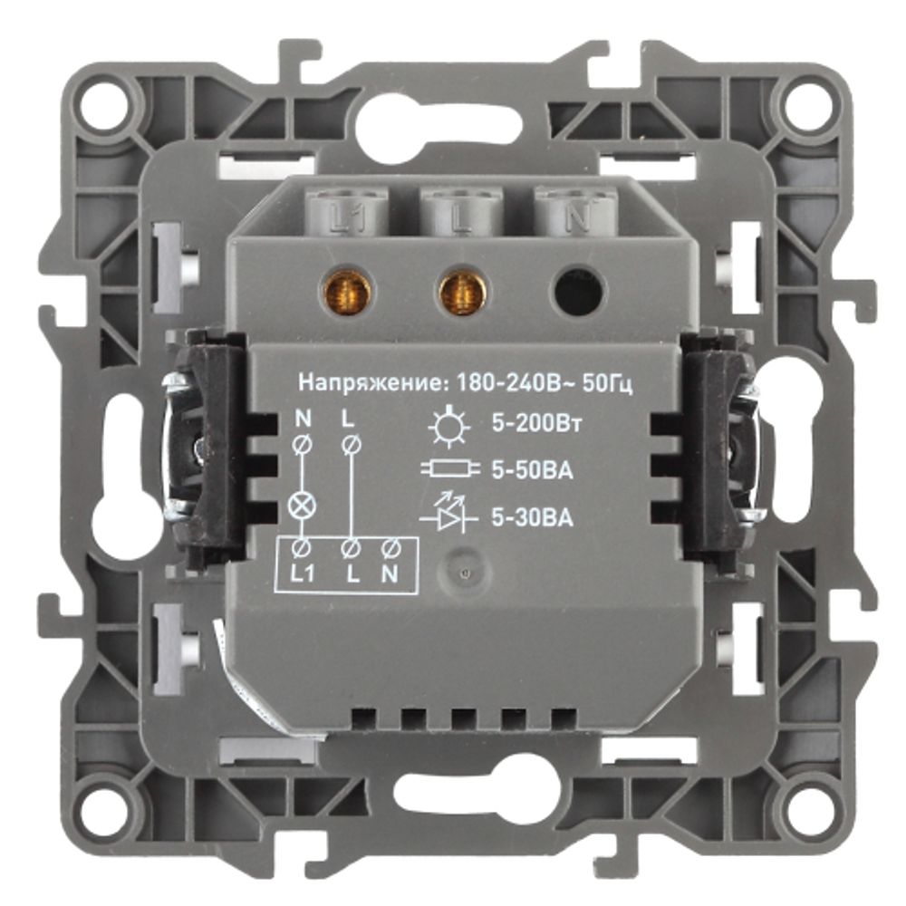 12-4103-03 ЭРА Датчик движения 2-проводной, 180-240В, 200Вт, IP20, Эра12, алюминий | ЭРА 12 Алюминий