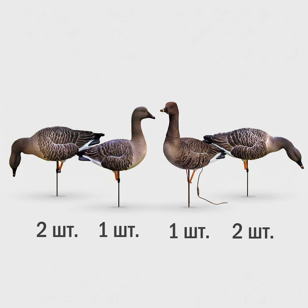 Гусь гуменник Duck Mania "ELITE ROBOT"