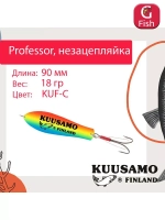 Блесна колебалка Kuusamo Professor 2 90/18 незацепляйка