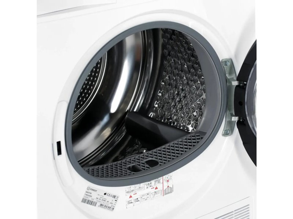 Сушильная машина Indesit IAS3725 белый